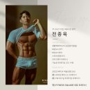 피트니스 스퀘어 이미지