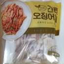 (주)해동통상 이미지
