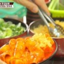 바삭떡볶이 - 평택시 특구로5번길 9 | 바삭떡볶이