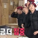 짐 화이트하우스 이미지