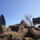 오봉산농원 이미지