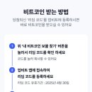 해봄케이