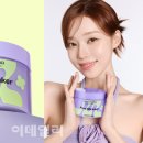 링커