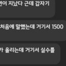 보배카정비 이미지