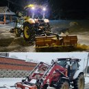 장성마을 이미지