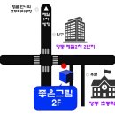 고봉로26길 네이버블로그