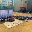상인천중학교 네이버블로그
