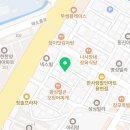 후스커피24