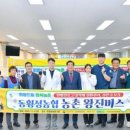 둔내복합체육센터 이미지