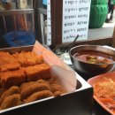 이태원 부군당 | 이태원 부군당 방문 후기: 한국 전통 맛을 만끽하다