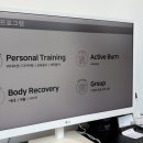 부민동 부민동사 옆 | 남포동pt 네이처PT 부민점｜몸 상태 평가부터 다른 부산 재활pt 후기 (어깨·무릎 통증 관리)