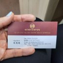 위에스지세무회계 | 절세를 위해 성공과 성장을 함께 WISG(위에스지)세무회계 최재화세무사