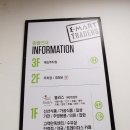 송림잡화