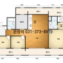 장지동 자이파밀리에 이미지