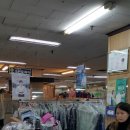 5단지세탁소 이미지