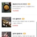 블랑누아