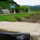 매산4리 이미지