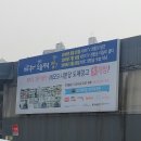 성남건재공구 | 그릇과 주방용품 천국 모드니 분당 6개월 만에 재방문한 후기
