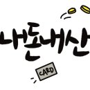 한우촌목장 이미지