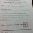 우대농장 이미지