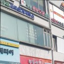 사랑나눔요양센터 | 노원구요양원,하계1동요양원 나눔과사랑노인방문요양센터 - 재가서비스로 편안한 노후를