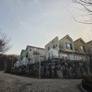 나무숲펜션 | 용인 자작나무숲 펜션 2박 후기
