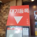 구좌리얼크니손칼국수 이미지