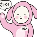 도동치과의원 이미지