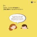 우주어린이집 이미지