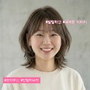 혜원빌리지 이미지