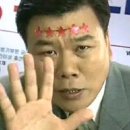의정부대박부대찌개 이미지