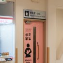 팬스타투나잇크루즈 타고 떠난 부산출발크루즈여행 2박3일크루즈 여행특공대 후기-2