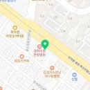 굿핏짐 이미지