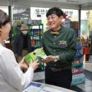 당고개약국 이미지