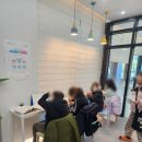 변화와도전영어교습소