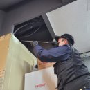 시골초두부 이미지