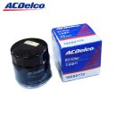 (에어필터/오일필터) 카월드 유성필터 에어필터 에어크리너 엔진오일필터 이미지