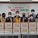 대림1동 주민센터 내 네이버블로그