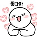 군포역전시장마트 이미지