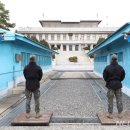 北 단거리탄도탄 550여㎞ 비행… 美핵잠 부산 기항 겨냥/월북 美장병, 한국서 폭행 체포 이력…&#34;北에 협상 카드 될 것&#34; 이미지