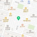 도야족발보쌈온양남창점