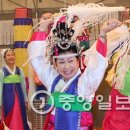 만선 이미지