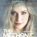 더 MECHANIC 이미지