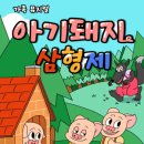 거제시청소년수련관 공연장 이미지