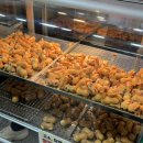 알콩달콩 | 가양역 땅콩빵 강서구 빵집 알콩달콩빠앙 포장 후기