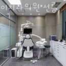 디데이치과의원 이미지