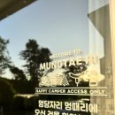 멍때리 41 이미지