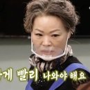 선호식당 이미지