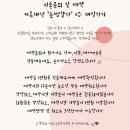 [연신내] 속눈썹연장&amp;펌 추천 - '눈썹함다' 내돈내산솔직후기