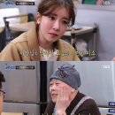 장모집식당 이미지